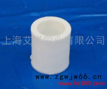 供应艾诺Ainuo各种等径直通，ppr工程管件，ppr直接塑接批发代理图3