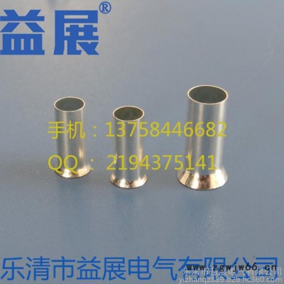 直通管**EN0506管型裸端头中间铜压接管冷压接线裸端子规格