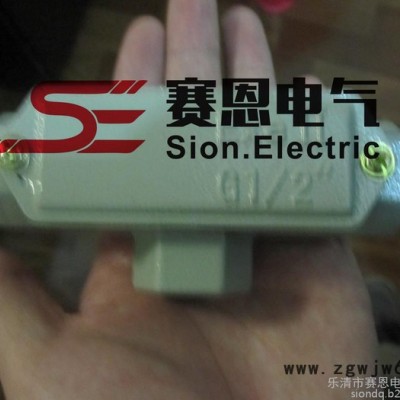 BHC-C-G3/4防爆穿线盒 直通 弯通防爆弯头 四通穿线盒