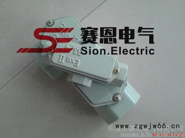 BHC-C-G3/4防爆穿线盒 直通 弯通防爆弯头 四通穿线盒图6