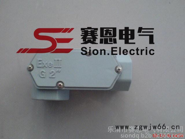 BHC-C-G3/4防爆穿线盒 直通 弯通防爆弯头 四通穿线盒图3