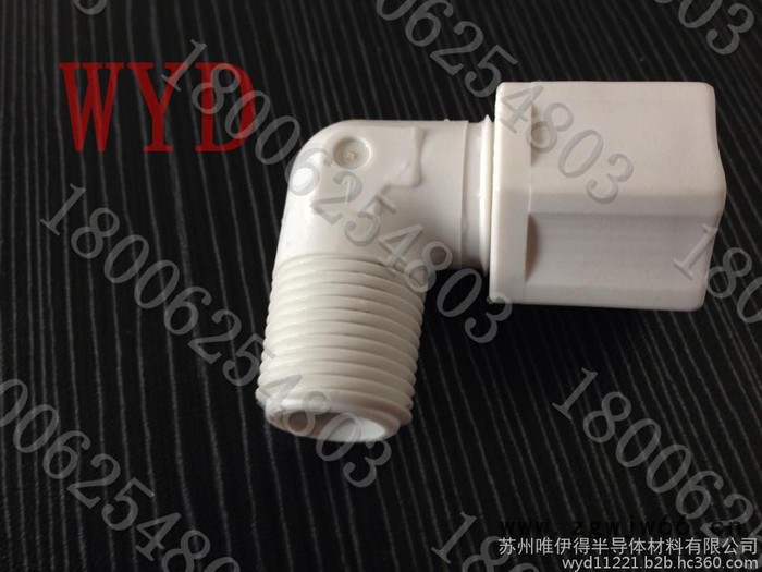 液压接头/PP直通/三通/弯头图5