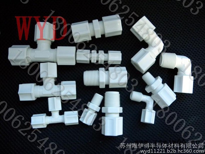 液压接头/PP直通/三通/弯头图4