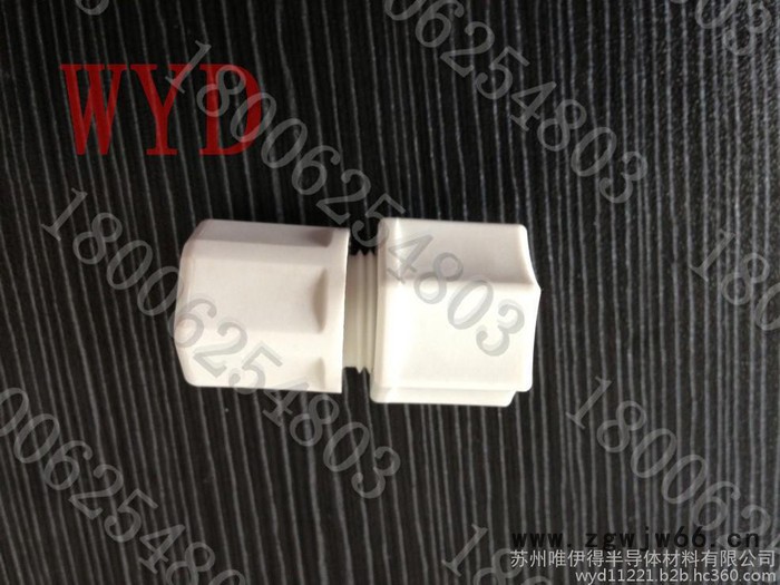 液压接头/PP直通/三通/弯头图3