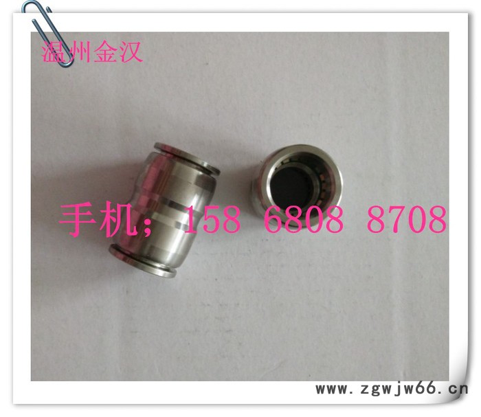 不锈钢快插直通 双头快插 变径快插直通 PV管 尼龙管快插气动接头图4