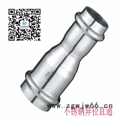 宝地牌卡压式不锈钢等径直通/不锈钢异径直通/不锈钢内牙直通/不锈钢外牙直通DN15-100图4