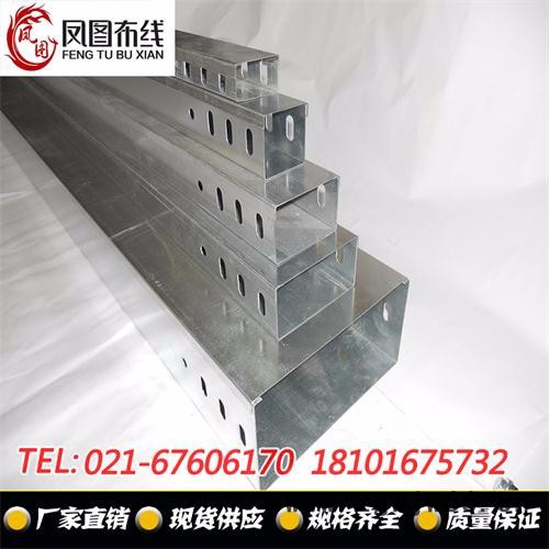 供应北京镀锌电缆桥架|镀锌槽式桥架|镀锌直通桥架图2