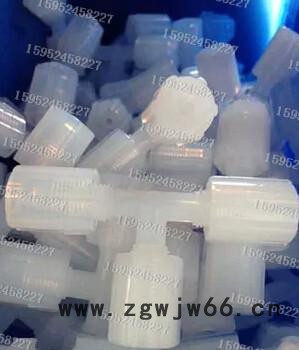 EntegrisPFA接头接头PFA扩口接头PFA隔板直通PFA直通接头PFA弯头图5