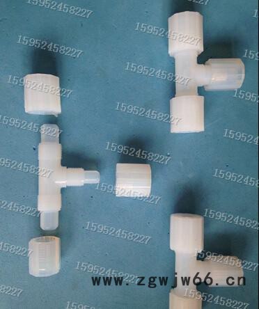 EntegrisPFA接头接头PFA扩口接头PFA隔板直通PFA直通接头PFA弯头图3