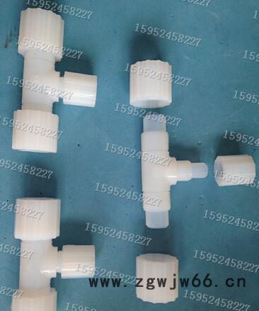 EntegrisPFA接头接头PFA扩口接头PFA隔板直通PFA直通接头PFA弯头图2