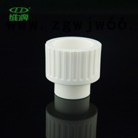 【广东四维】批发供应 ppr管件异径直通 **异径直通 厂家批发图2