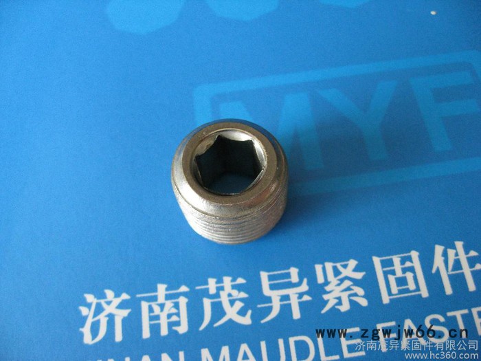 供应内六方直通喉塞图3