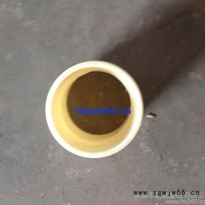 abs管**华禹牌 abs管配件 DN50直通低价图2