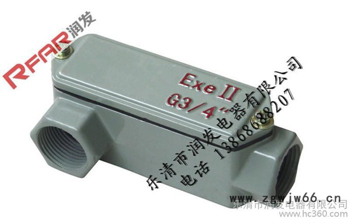 防爆穿线盒三通 四通 角通 直通 防爆弯头防爆接线盒DN25 DN20图3
