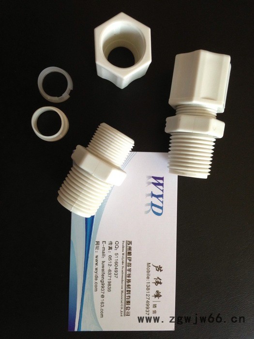 PP接头/PP弯头/PP直通/PP外牙直接图3