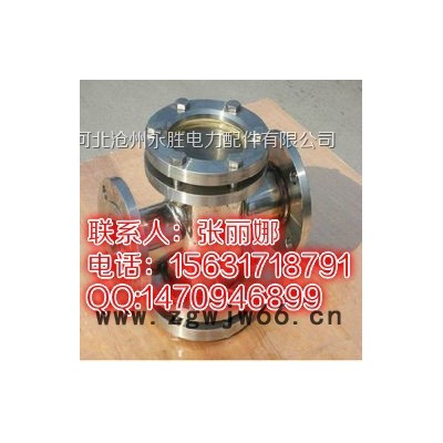 直通视镜, 管道视镜 ,专业直通管道视镜  化工管道视镜  型号齐全 大量从优