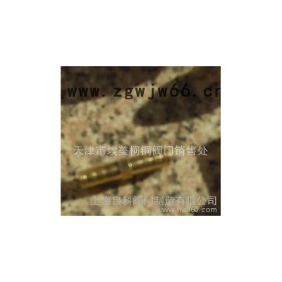 直销铜宝塔直通 双头宝塔 铜宝塔接头 一字两通 铜管件