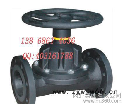 G46J衬胶隔膜阀,直通式衬胶隔膜阀,脱硫隔膜阀/浙江/永嘉瓯北图2