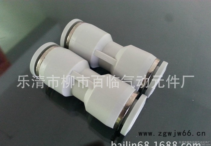 气动接头,快插气动接头,快插接头,直通接头,pc6-02气动接头,销售图3