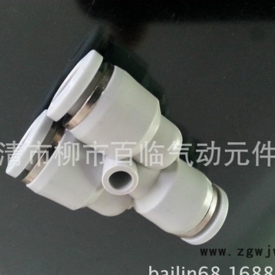 气动接头,快插气动接头,快插接头,直通接头,pc6-02气动接头,销售
