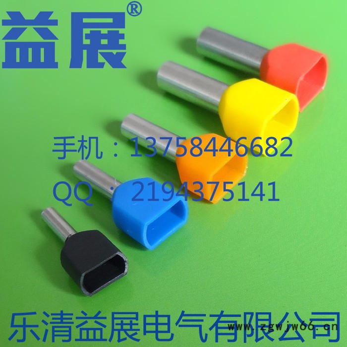 供应双线管型半预绝缘端子TE系列TE16-14/ 管型预绝缘端子E/裸端头EN铜管直通冷压接线耳图8