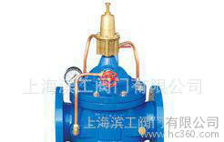 生产 500X持压泄压阀 国标直通式水力控制阀图3