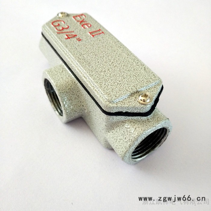 凯祥电气**BHC系列防爆穿线盒防爆接线盒防爆分线盒DN20直通三通四通后三通G3/4右弯通左弯通后弯通W型弯通图7