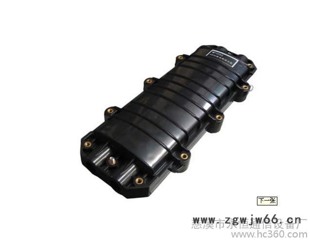 供应永恒帽式 卧式 直通 分支 带状 不锈钢光缆接头盒图2