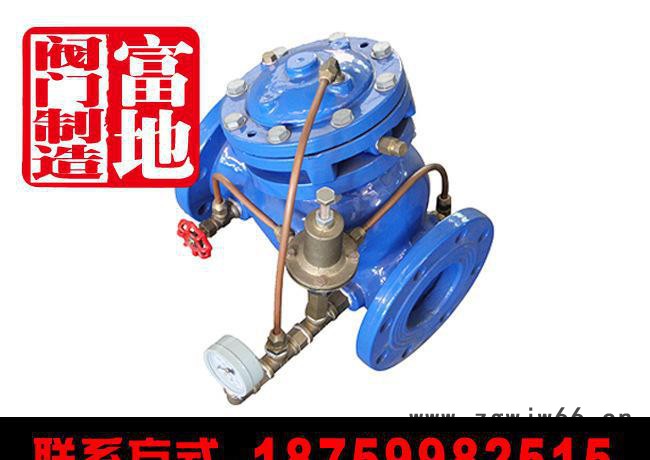 直销 耐用型单向铸铁水泄压阀 电磁驱动直通式安全阀图2