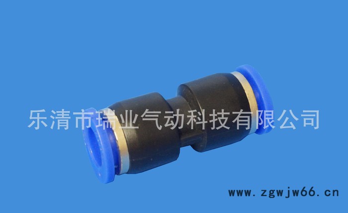 ,【现货】气动PU-4/6/8/10/12/14/16 直通快速接头图3