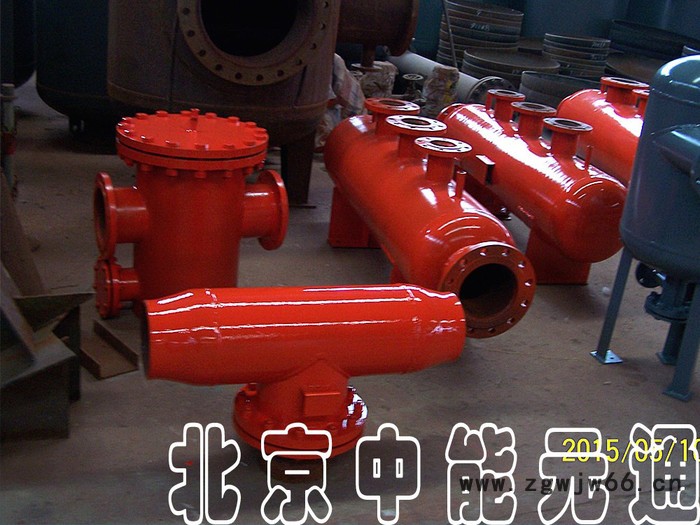 供应中能元通直通式除污器，角通式除污器图4