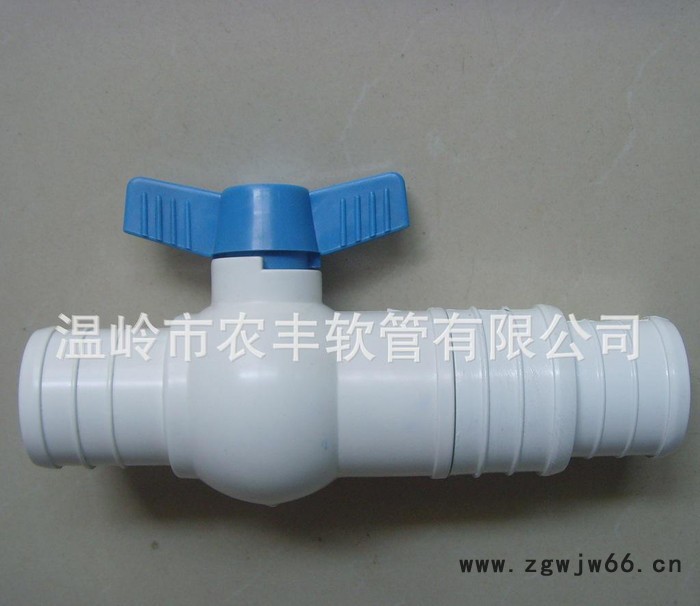 2.5寸转2寸球阀直接  直通  63*50