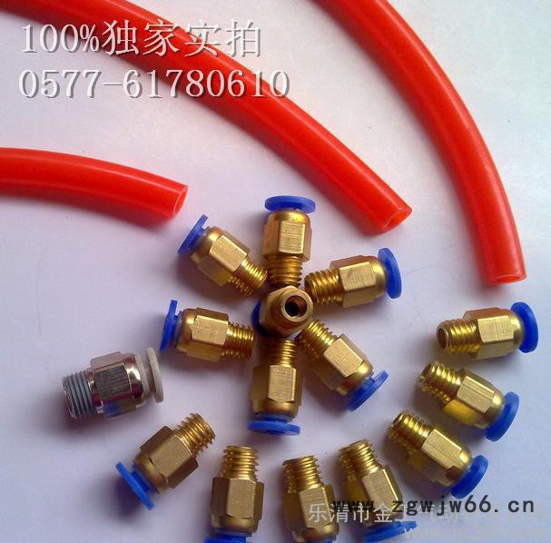 【现货】公制螺纹快插接头 粗牙接头 直通快插接头 PC6-M图2