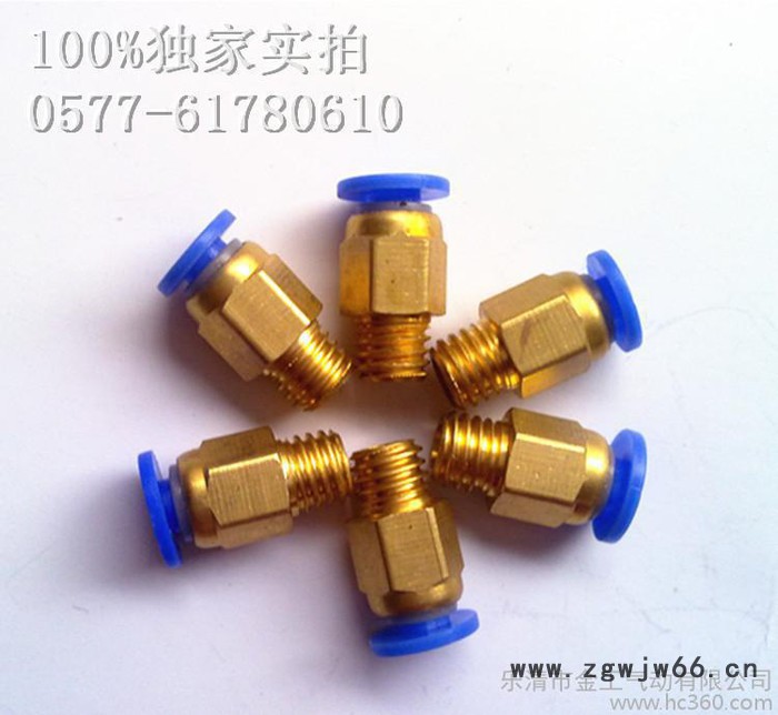 【现货】公制螺纹快插接头 粗牙接头 直通快插接头 PC6-M图3