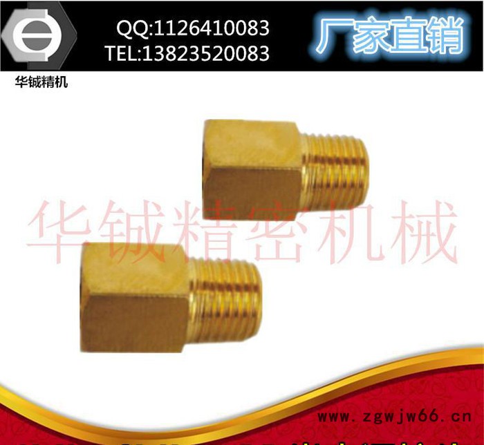 机床润滑直通接头PD-618（6厘管铜直通接头2分插6直通接头图2