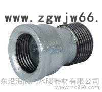 建支内外牙直通图2