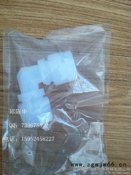 PFA接头/PFA直通/三通接头/弯头接头/PFA液压接头图5