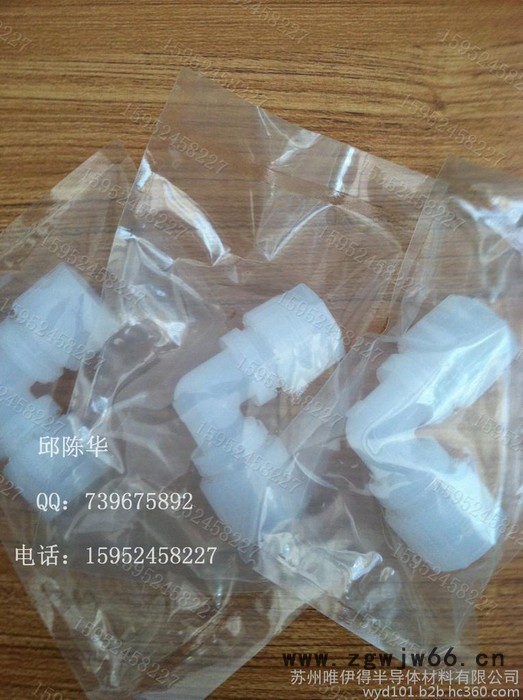 PFA接头/PFA直通/三通接头/弯头接头/PFA液压接头图7