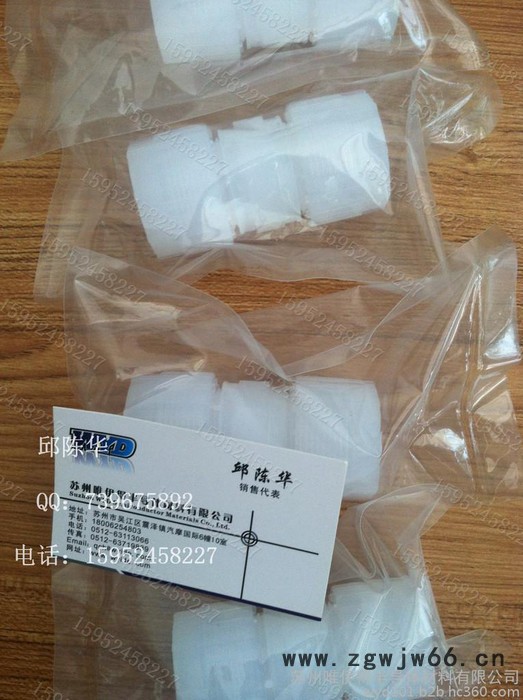 PFA接头/PFA直通/三通接头/弯头接头/PFA液压接头图3