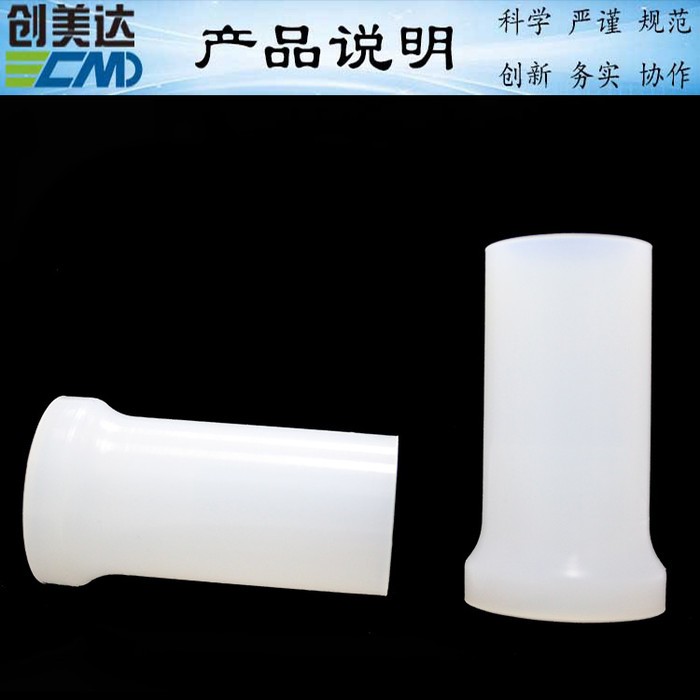 汕头硅胶异形件定制 高明电热设备空心圆柱型硅胶筒高回弹性 电动机单口直通硅胶筒柔软高抗撕图4