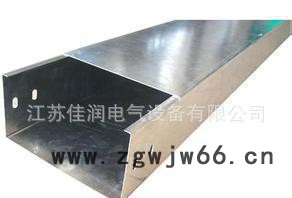 【直销】槽式桥架直通图2