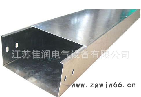 【直销】槽式桥架直通图3