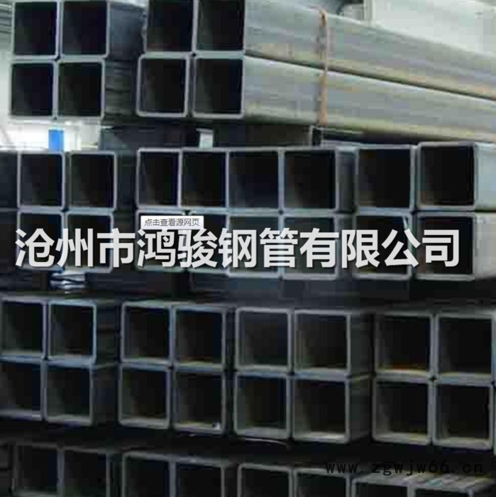 吉林异形方矩管加工厂_沧州Q235直缝方矩管直通站图3
