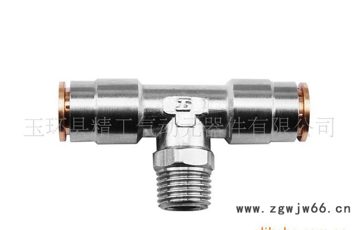 XJKH系列快插式/插入式气动管接头（直通、直角、三通、穿板