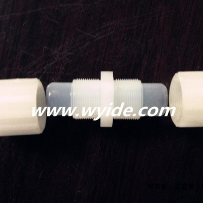 苏州唯伊得现货PFA直通/美国英特格