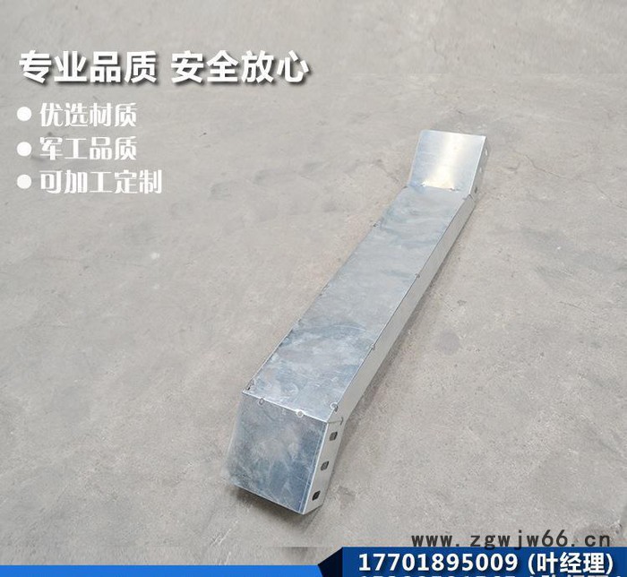 **镀锌电缆桥架爬高弯 直通弯头不锈钢桥架配件定制图2