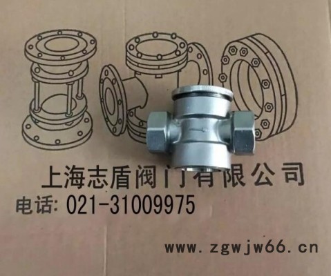 不锈钢内螺纹视镜，内螺纹叶轮视镜，直通式视镜图2