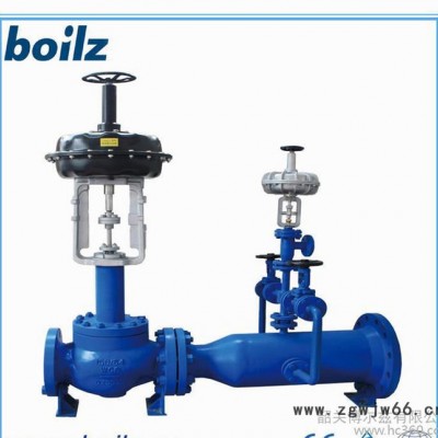 阀门直销 直通式焊接式蒸汽减温减压调节阀  不锈钢阀门