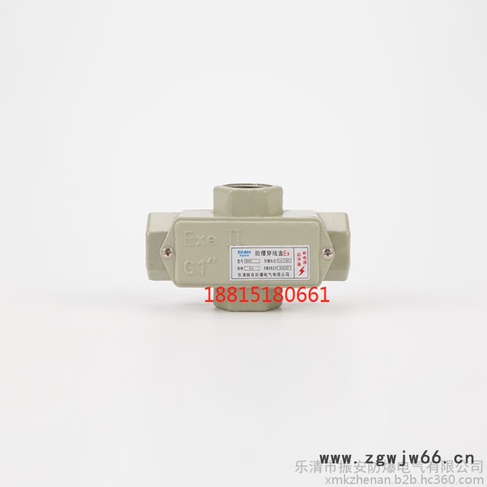 防爆穿线盒BHC直通三通四通4分6分铝合金不锈钢防爆过线盒穿线盒图4