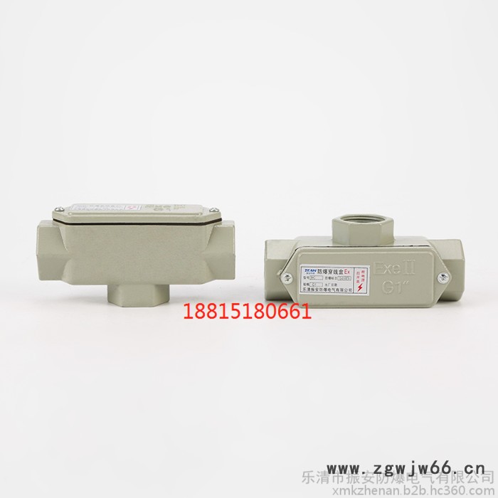 防爆穿线盒BHC直通三通四通4分6分铝合金不锈钢防爆过线盒穿线盒图2